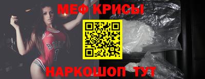 таблы Ижевск