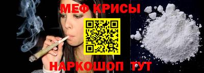 ALPHA PVP Иваново