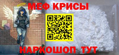 таблы Ижевск