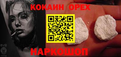 таблы Ижевск