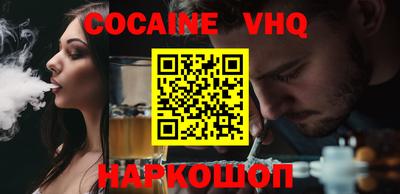 таблы Ижевск