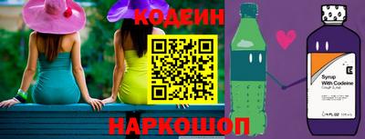 ALPHA PVP Иваново