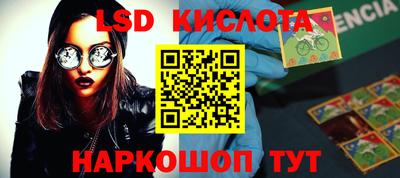 ALPHA PVP Иваново