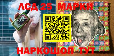 ALPHA PVP Иваново