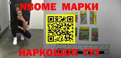 таблы Ижевск