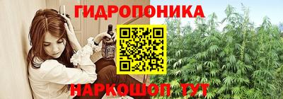 ALPHA PVP Иваново