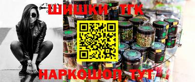 меф Ивантеевка