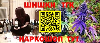 ALPHA PVP Иваново