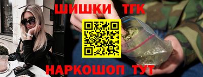 меф Ивантеевка