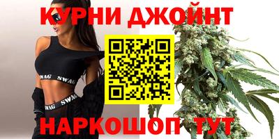 таблы Ижевск