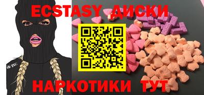 таблы Ижевск