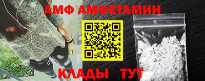 таблы Ижевск