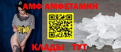 таблы Ижевск