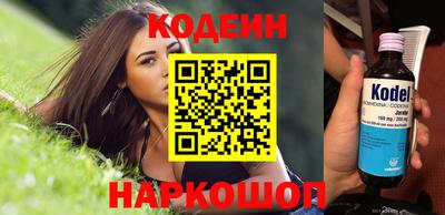 таблы Ижевск