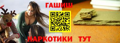 таблы Ижевск