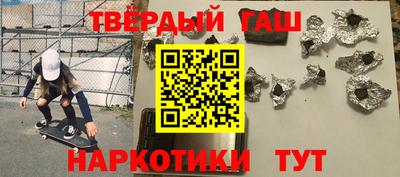 таблы Ижевск